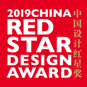 注意啦！2019紅星獎開始征集啦?。?！